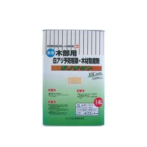 水性・環境対応型の白アリ予防駆除剤！臭いや刺激がほとんどない人、ペット、環境に配慮した低毒性の白アリ予防駆除剤、木部用ジノテクト：テクノ株式会社、製品名：木部用ジノテクト、内容量：１４Ｌ、色：クリアー、オレンジ、標準塗面積：約４６平方メートル（約１４坪）、消防法：非危険物、毒劇法：普通物、販売元：ケミプロ化成株式会社、安全性、人に対して非常に安全性の高い有効成分を使用するのはもちろんであり、今シックハウス症候群などで問題になっている有機溶剤を含まず人や環境に配慮した白アリ予防駆除剤です。ホルムアルデヒト、クロルピリホス、キシレン、トルエン等、厚生労働省が室内濃度指針値を設定した１３物質を含有しておりません。建築基準法で使用が規制禁止されている物質を含有しておりません。成分はすべて普通物です。伝播（でんぱ）効果で白アリに効く！白アリの行動を利用し遅効、非忌避性の有効成分が白アリ同士で伝播していく事により微量の有効成分で効果が期待できます。今まで一般の方々では直接処理しにくかった巣にいる白アリの防除に適した薬剤です。住まいの大敵「白アリ」の侵入経路の多くは床下です。対策としては床下土壌への処理、布基礎上の木部への処理を合わせて行うと非常に効果的です。水性・環境対応型の白アリ予防駆除剤！臭いや刺激がほとんどない人、ペット、環境に配慮した低毒性の白アリ予防駆除剤、木部用ジノテクト：テクノ株式会社