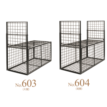 組立、設置、捕獲、すべてがスムーズ！現場での手間を限りなく減らしてくれます。サル、イノシシ、シカの捕獲に！片開NO.603、両開NO.604Etypeの通信販売：テクノ株式会社商品名：EtypeNO.603片開サイズ：W850×H850×D1800　フレーム高1300（メッシュサイズ100×100線材径：φ6,0重量：67kg対象動物：サル、イノシシ、シカ商品名：EtypeNO.604両開