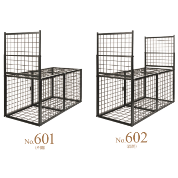 組立、設置、捕獲、すべてがスムーズ！現場での手間を限りなく減らしてくれます！サル、イノシシ、シカの捕獲に！片開NO.601、両開NO.602Etypeの通信販売：テクノ株式会社商品名：EtypeNO.601片開サイズ：W1000×H1000×D2000　フレーム高1500（メッシュサイズ100×100、天・底板のみメッシュサイズ150×150）線材径：φ6,0重量：100kg対象動物：サル、イノシシ、シカ商品名：EtypeNO.602両開サイズ：W1000×H1000×D2000　フレーム高1500（メッシュサイズ100×100、天・底板のみメッシュサイズ150×150） 線材径：φ6,0重量：120kg対象動物：サル、イノシシ、シカ組立、設置、捕獲、すべてがスムーズ！現場での手間を限りなく減らしてくれます！サル、イノシシ、シカの捕獲に！片開NO.601、両開NO.602Etypeの通信販売：テクノ株式会社