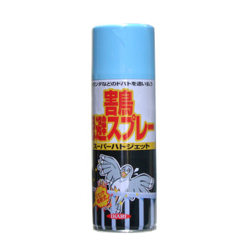 家屋・団地・マンションなどハト公害でお困りの場所に！ハトの嫌う特殊な香りの効果で寄せ付けません。スーパーハトジェット：テクノ株式会社、製品名：スーパーハトジェット有効成分：合成香料 内容量：４２０ｍｌ 形状：エアゾール対象：ハト、ドバト対象場所：ビル、倉庫、工場、駅、マンションなど飛来箇所 販売元：イカリ消毒株式会社1.鳩（ハト）が嫌う特殊な香りの効果でハトを寄せ付けません。2.常時使用しますと、ハトが不快感を学習し、近寄らなくなります。3.特殊な強力ノズルにより薬剤が遠くまで届きます。4.安全性の高い香料を使用していますので安心してご使用いただけます。・ドバト（鳩）のねぐら、休息のため飛来する場所及びその周辺にまんべんなくスプレーして下さい。・フンや巣がある場合は必ず取り除いてからスプレーして下さい。・１～２日程度の効果効果が持続します。※鳩の居住環境あるいは固体により効果に多少の差があります。・繰り返し使用することで鳩が寄り付かなくなります。・布切れやスポンジなどにスプレーして置いておくとより効果的です。※その他、使用に際しては使用上の注意をよく読んでからお使い下さい。≪対象害鳥・場所≫対象害鳥：ハト（鳩）、ドバト対象場所：ビル、倉庫、工場、駅、マンション、家庭などのハト（鳩）、ドバト飛来箇所家屋・団地・マンションなどハト公害でお困りの場所に！ハトの嫌う特殊な香りの効果で寄せ付けません。スーパーハトジェット：テクノ株式会社