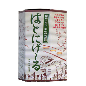 プロの知恵から生まれた鳩忌避剤！ハトの視覚・嗅覚・触覚・味覚・学習能力を刺激！ハトが嫌がる成分を配合した人畜無害で安全な忌避剤はとにげ～る：テクノ株式会社、製品名：はとにげ～る有効成分：植物油、鉱油、添加剤（天然植物抽出物）、保湿増強剤 容量：１０個入り１個のサイズ：直径６，５×０，６ｃｍ 剤形：鳩専用ゲル状忌避剤プロの知恵から生まれた鳩忌避剤です。ハトが嫌がる成分を配合した人畜無害で安全な忌避剤です。保護シートを剥がすだけ！鳥害対策のプロが使用している忌避剤を簡単に設置できるようにしました。設置する際には透明フィルムをはがして下さい。 鳩がよく来る場所に、裏面の両面テープをはがして貼り付けて下さい。カップの間隔は１５ｃｍ程度が標準ですので１箱（１０個入り）で１，５ｍ程度の処理が可能です。※設置の際には糞などをよく掃除してからお使い下さい。使用上の注意定められた使用方法を厳守すること。使用用途以外には使わないで下さい。水分や油分、ほこり、ゴミの多いと思われる場所でのご使用は避けてください。子供の手の届かないところに保管して下さい。その他、使用上の注意をよく読んでから使用すること。プロの知恵から生まれた鳩忌避剤！ハトの視覚・嗅覚・触覚・味覚・学習能力を刺激！ハトが嫌がる成分を配合した人畜無害で安全な忌避剤はとにげ～る：テクノ株式会社