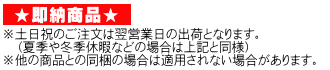 ねずみの好む穀物類の粒をそのままパラフィンで固めた防水型殺鼠剤｜ねずみ駆除剤｜医薬部外品｜ネズコロン－Ｓの通信販売｜厨房などの水周り、下水管、汚水管付近などのねずみ駆除、ねずみ退治に最適です。｜施工がとても簡単！ネズミを良く見る場所、被害の多い場所、通り道などに吊るすだけ。１５ｇ×８個に区切られて、中央には吊るす用の穴もあるネズコロン－Ｓを割って吊るすだけです。（ネズコロン－Ｓの直径は１０５ｍｍ）使いやすい固形ブロック剤！ねずみの大好きな穀類の粒をそのままパラフィンで固めた殺鼠剤です。粉剤の殺鼠剤のように混ぜる手間がありません。耐水性殺鼠剤！水に濡れても腐敗せず、また形がくずれません。ネズミが好んで食べます。水周りのネズミ駆除にネズコロン－Ｓはかかせません。ねずみの好む穀物類の粒をそのままパラフィンで固めた防水型殺鼠剤｜ねずみ駆除剤｜医薬部外品｜ネズコロン－Ｓの通信販売｜厨房などの水周り、下水管、汚水管付近などのねずみ駆除、ねずみ退治に最適です。