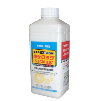 人と木に優しく住環境を守ります！新しいタイプの木部処理複合製剤　シロアリや腐れ・カビからダブルブロック！日本エンバイロケミカルズ株式会社のタケロックＳＰ２０Ｗの業務販売：テクノ株式会社｜シロアリ撃退！クロチアニジ＋マイクロカプセル剤・人に安全で優れた殺蟻効力を有する「クロチアニジン」をマイクロカプセル化。ダブルパワーでシロアリから守ります。木材内部に効く！「プロピコナゾール」を乳化（乳剤）して、木材内部へしっかり浸透！高い防蟻・防カビ効果を発揮します。木材表面に効く！「ＩＰＢＣ」を微粉末化（フロアブル）してしっかり表面をブロック！高い防腐・防カビ効果を発揮します。木材防蟻・防腐剤・低臭性・低ＶＯＣ｜シロアリ防除によく効き、木材をカビや腐れからしっかりブロック。生活する人にやさしい、ほとんど臭わない（低ＶＯＣ）新しいタイプの複合製剤です。シックハウスに対する配慮！厚生労働省により指針値が作成された揮発性化学物質は使用しておりません。（ホルムアルデヒド、トルエン、キシレン、スチレン、エチルベンゼン等）水性によりＶＯＣを徹底的に削減！タケロックＳＰ２０Ｗは水性木部処理剤のため低臭であり。居住者にやさしい製品です。また弊社従来品および他社低溶剤品（Ａ剤）と比較しＶＯＣ含有率が非常に低くなっています。安全で確かな抗力を発揮！タケロックＳＰ２０Ｗの防蟻成分はクロチアニジンを配合！マイクロカプセル化されているため、シロアリに効果的に作用します。防腐成分は安全性の高いプロピコナゾール、ＩＰＢＣの２成分を配合。これらを製剤形態を変えて配合することにより、防腐効果を高めることが可能になりました。人と木に優しく住環境を守ります！新しいタイプの木部処理複合製剤　シロアリや腐れ・カビからダブルブロック！日本エンバイロケミカルズ株式会社のタケロックＳＰ２０Ｗの業務販売：テクノ株式会社
