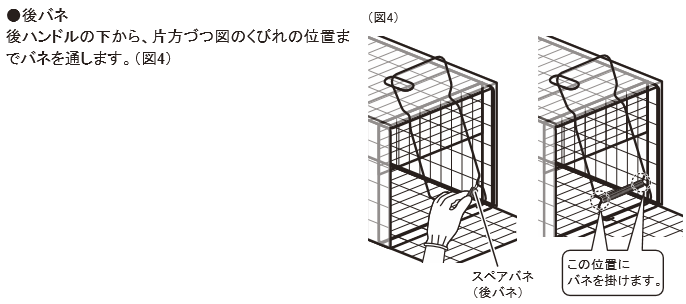 C^`iIXj̕یɍœKhqY̓ߊlDtypeNO.202iRB-1jDtypeNO.203iRB10j̒ʐM̔FeNmАiF DtypeNO.202iVo[jIT-2 DtypeNO.203iubNjIT-3 TCYFW200~H200~D610it[270AbVTCY15~36jmmdʁFQCR ގFSihdグj ߊlΏہFC^`iIXj