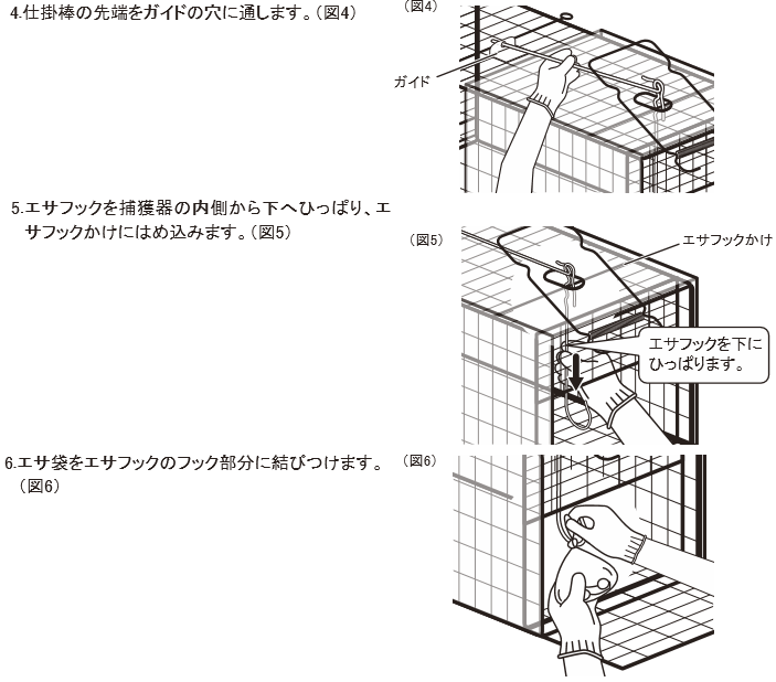 C^`iIXj̕یɍœKhqY̓ߊlDtypeNO.202iRB-1jDtypeNO.203iRB10j̒ʐM̔FeNmАiF DtypeNO.202iVo[jIT-2 DtypeNO.203iubNjIT-3 TCYFW200~H200~D610it[270AbVTCY15~36jmmdʁFQCR ގFSihdグj ߊlΏہFC^`iIXj