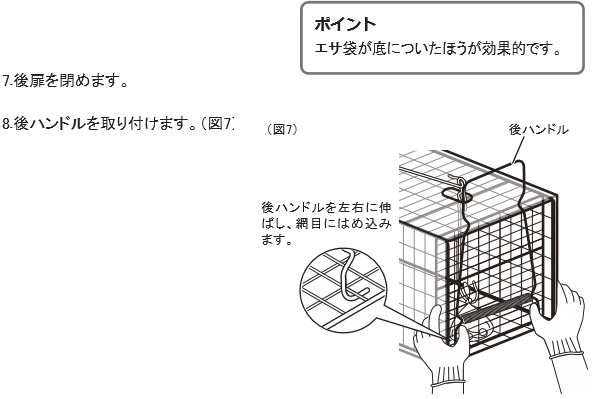 C^`iIXj̕یɍœKhqY̓ߊlDtypeNO.202iRB-1jDtypeNO.203iRB10j̒ʐM̔FeNmАiF DtypeNO.202iVo[jIT-2 DtypeNO.203iubNjIT-3 TCYFW200~H200~D610it[270AbVTCY15~36jmmdʁFQCR ގFSihdグj ߊlΏہFC^`iIXj