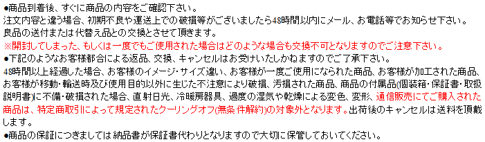 テクノ株式会社では一般家庭～飲食店～食品工場などの害虫駆除（ゴキブリ、ノミ、ダニ、ハエ、蚊、ナンキンムシ、マダニ、シラミ、シロアリ、アリ、ヒアリ、キクイムシ、シバンムシ、チャタテムシ、スズメバチ、アシナガバチ、ミツバチ、ヒル、ナメクジ、カメムシ、クモなどの駆除もしくは対策）、害獣駆除（ネズミ、イタチ、アライグマ、ハクビシン、イノシシ、シカ、クマ、ヘビ、モグラ、ハト、ドバト、カラス、コウモリ、ムクドリなどの駆除もしくは対策）の薬剤、機材、資材の通信販売を行っております。PCO、TCO専門業者様には専門薬剤、機材の販売を行っており、TCO（白蟻防除）業務を始めたい！PCO（害虫駆除）業務を始めたい！という方から沢山のお問合せ頂いております。お電話、メールでのお問い合わせを専門スタッフがお待ちしております。DIY自分で出来る害虫駆除用品・機器の通信販売：テクノ株式会社、テクネットストア、虫退治、害虫駆除、ゴキブリ駆除・不快害虫駆除・シロアリ駆除・キクイムシ駆除・アリ駆除・ムカデ駆除・ゲジ駆除・カメムシ駆除・クモ駆除・モグラ退治・モグラ駆除・ヒル駆除・ナメクジ駆除・ハチ駆除・スズメバチ駆除・ハエ駆除・蚊駆除・ねずみ駆除・繊維虫駆除・貯蔵食品害虫対策・ダニ駆除・ノミ駆除・シラミ駆除・ヘビ対策・害鳥対策・ユスリカ・イタチ・モグラ・ハクビシン・タヌキ・キツネ・野良犬・野良猫・飛翔昆虫対策ならお任せ下さい！