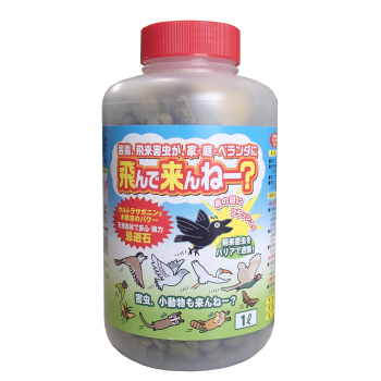 安心 安全な天然素材１００ 忌避石小石サイズ 一度設置すると約２か月効果が持続 ウルトラサポニンと木酢液 のパワーで害鳥 飛来害虫 害虫 害獣をバリアで遮断 飛んで来んねー 忌避石小石サイズの通信販売 テクノ株式会社