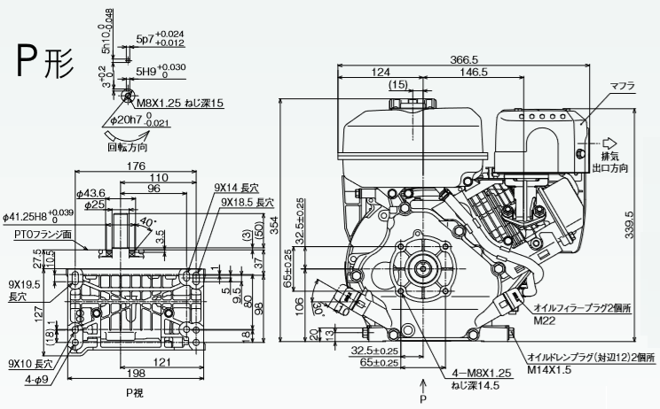 三菱メイキエンジンGB181L,Pの通信販売・部品販売・パーツリスト・修理