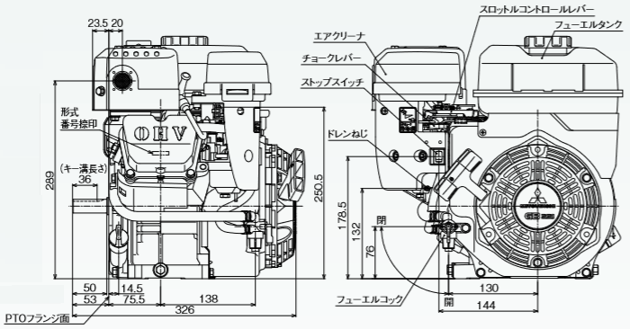 激安通販 汎用エンジン 三菱重工メイキエンジン 【送料無料】日本生産の4ストロークエンジンです。 GB221LN-012 小型ガソリンエンジン  リコイルスタート GB221PN-012 - プレジャーボート、ヨット - www.amf46.fr