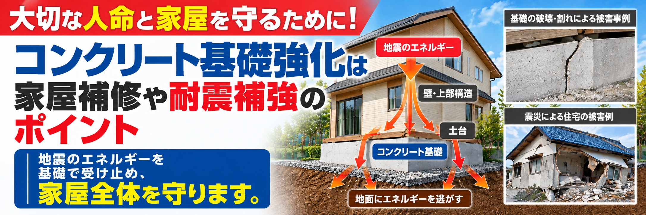 参考資料