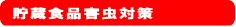 n`쏜