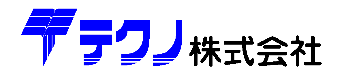 テクノ株式会社